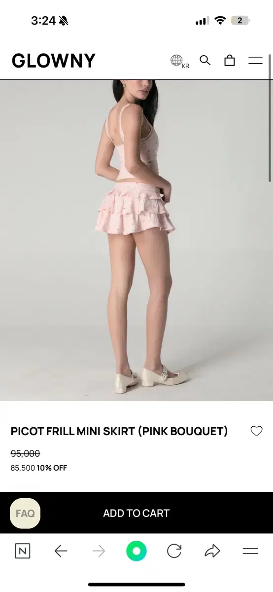 glowny 글로니 치마 PICOT FRILL MINI SKIRT 핑크